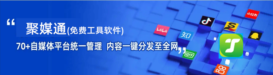 2024：如何利用图片优化提升网页在搜索引擎中的排名