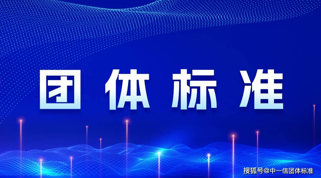 bsports官网登录|信息透明度对社会责任感的促进作用