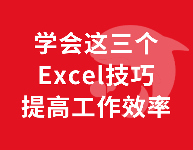 如何建立信息过滤机制以提高工作效率：必一运动官网