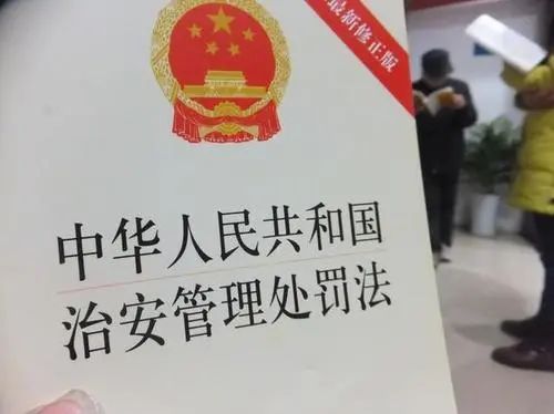 必一体育sport网页版登录：如何处理网络谣言的伦理责任