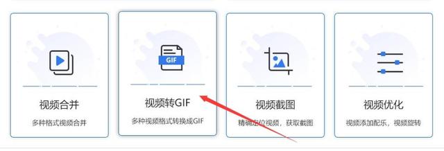 如何利用图片和视频分析进行市场研究