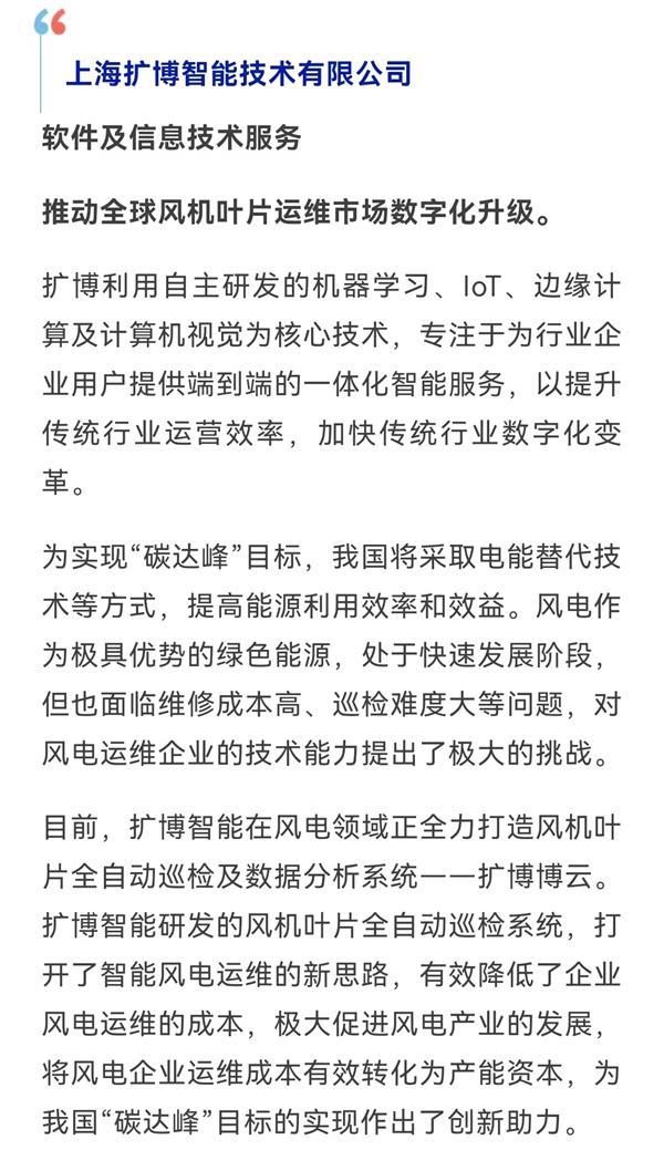 Bsport体育在线官网_如何通过网络信息提高社会企业的影响力