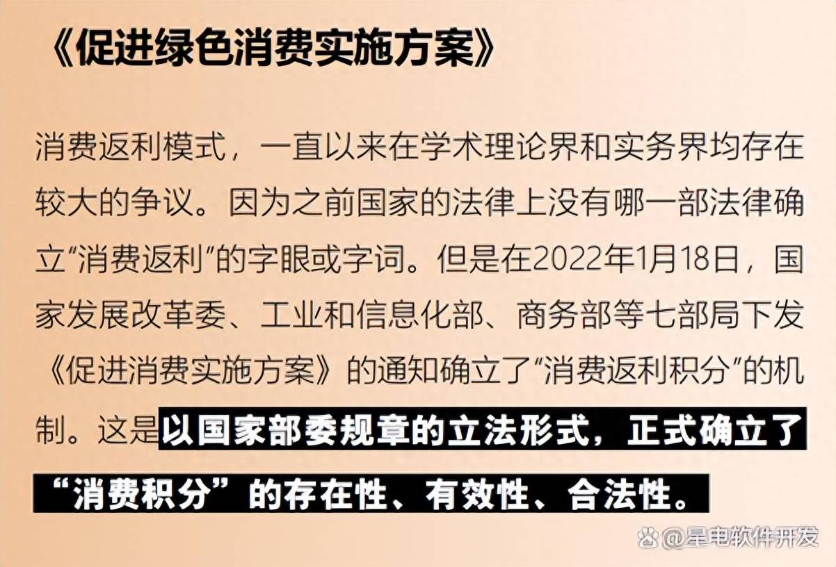 品牌如何利用网络信息维系客户忠诚度-Bsport体育在线官网