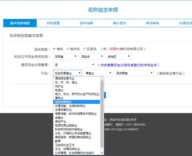 必一运动官网：如何分析信息来源的权威性