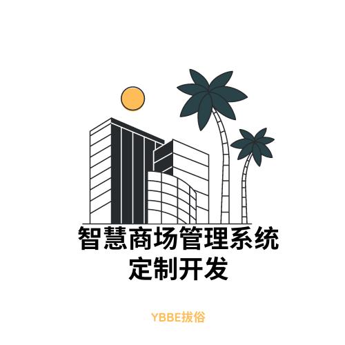 如何通过功能集成提升用户便利性