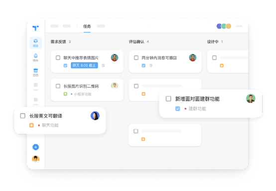 如何利用用户反馈推动团队协作