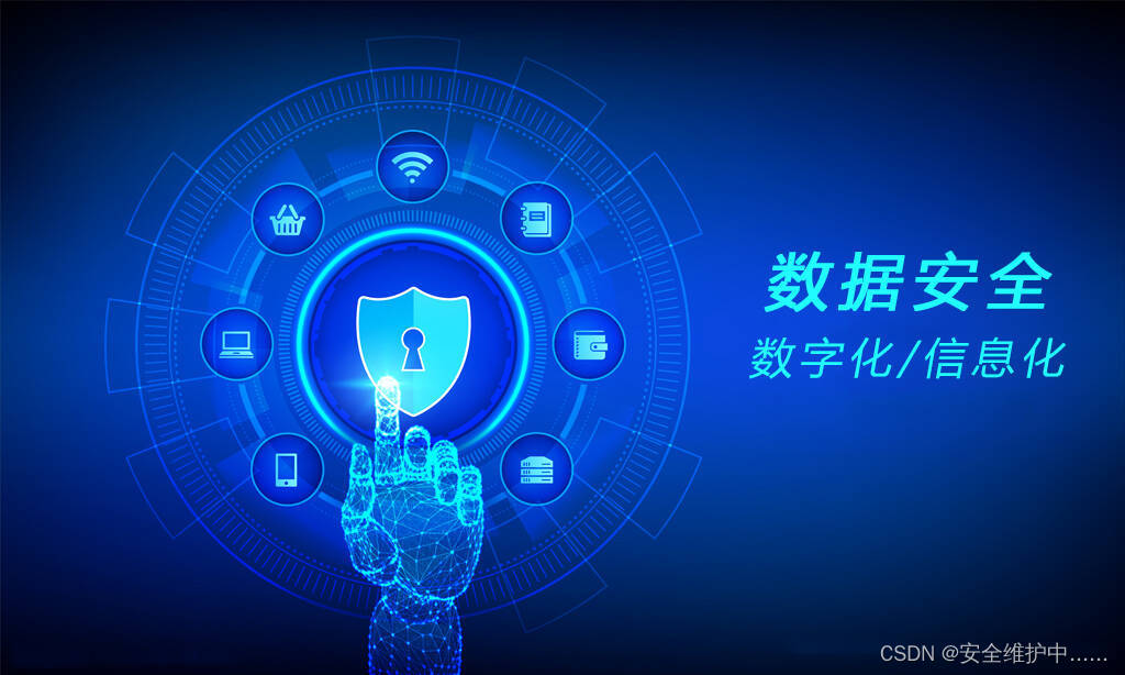 科学研究中如何避免网络信息的过度依赖