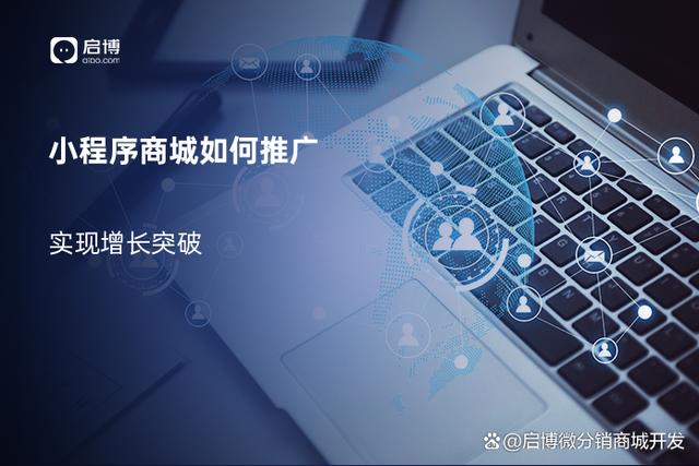 如何通过精准定位提升品牌推广效率