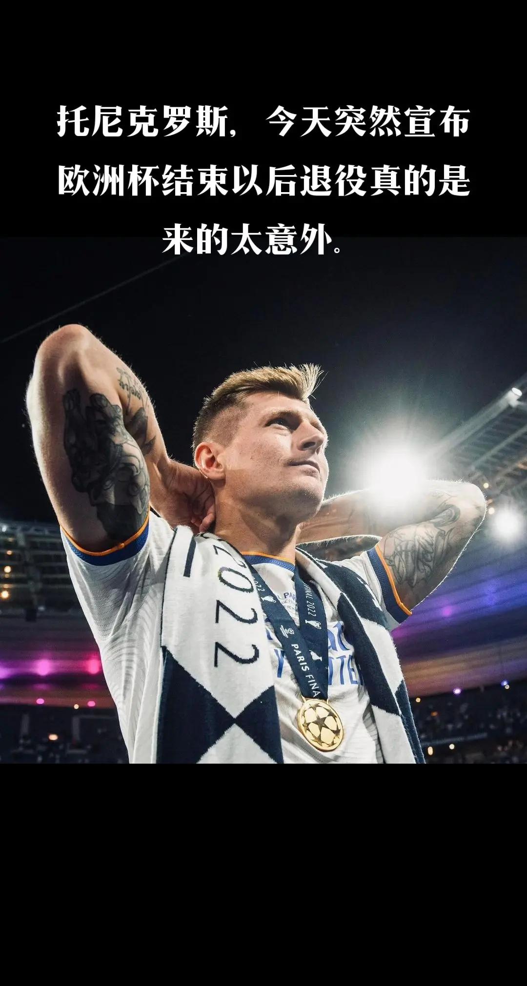 克罗托内领先一场取胜,稳住保级脚步 克罗托内领先一场取胜,稳住保级脚步